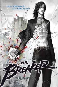 Breaker Cilt 01