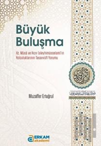 Büyük Buluşma