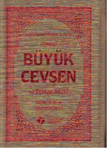 Büyük Cevşen ve Türkçe Meali