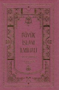 Büyük İslam İlmihali (Ciltli)
