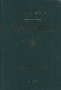 Büyük İslam İlmihali (Küçük Boy)