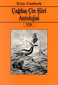 Çağdaş Çin Şiiri Antolojisi