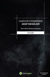 Cahiliye Döneminde Arap Savaşları
