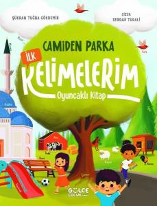 Camiden Parka İlk Kelimelerim - Oyuncaklı Kitap (Ciltli)