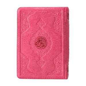 Çanta Boy Kur'an-ı Kerim (Pembe Renk, Kılıflı, Mühürlü)