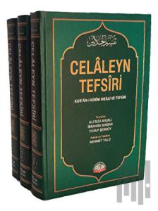 Celaleyn Tefsiri Tercümesi Kuran-ı Kerim Meali ve Tefsiri (3 Cilt, Takım,İthal Kağıt) (Ciltli)
