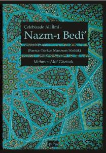 Çelebizade Ali İlmi ve Nazım-ı Bedi