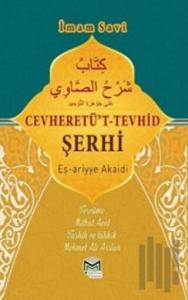 Cevheretü’t Tevhid Şerhi Eş-ariyye Akaidi