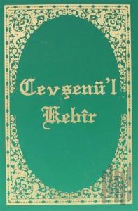 Cevşen-i Kebir ve Meali (El hattı) (Ciltli)