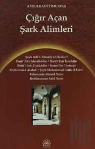 Çığır Açan Şark Alimleri