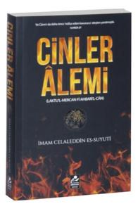 Cinler Alemi