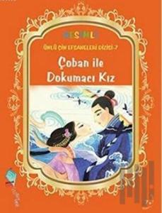 Çoban İle Dokumacı Kız