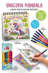 Çocuklar İçin Unicorn Mandala - 6 Renk Keçeli Kalem ve 75 Adet Çıkartma Hediye! 3+