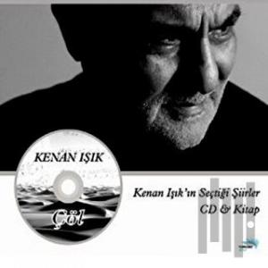 Çöl (Kenan Işık’ın Seçtiği Şiirler) (Ciltli)