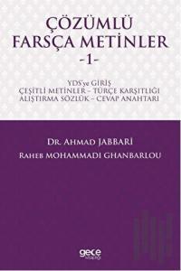 Çözümlü Farsça Metinler 1