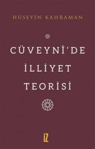 Cüveynide İlliyet Teorisi