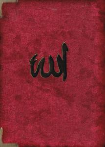 Delailü'l Hayrat Türkçe Okunuş ve Manalı (Üçlü) (Dua-122)