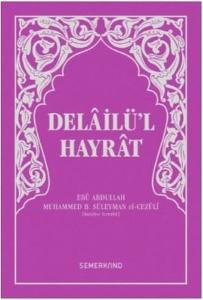 Delailü'l Hayrat-Hafız Boy Pembe Kapak