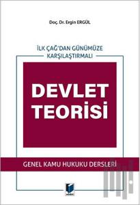 Devlet Teorisi