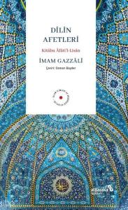 Dilin Afetleri: Kitabu Afati'l-Lisan
