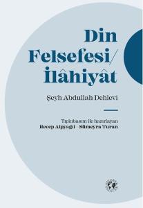 Din Felsefesi - İlahiyat