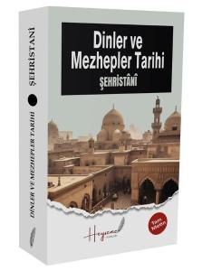 Dinler ve Mezhepler Tarihi