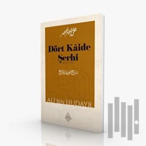 Dört Kaide Şerhi