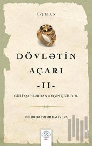 Dövletin Açarı - 2