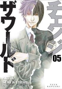 Dünyayı Değiştir Cilt 5 - Artık Seri Katilim