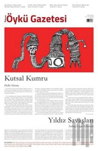 Edisyon Öykü Gazetesi Sayı: 1 Mart 2020