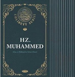 Ehlibeyt Serisi (14 Kitap)