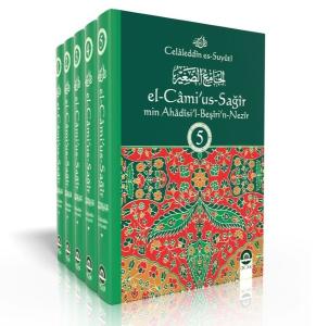 El - Camiu's - Sağir Seti - 5 Kitap Takım (Ciltli)