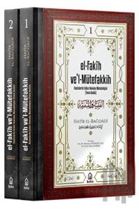 El-Fakih Ve'l-Mütefakkih (2 Cilt) (Ciltli)