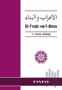El-İrab Vel-Bina (Arapça-Türkçe)