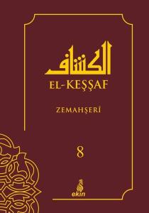 El-Keşşaf Cilt - 8 (Ciltli)