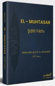 El - Muhtasar: Şafii Fıkhı (Ciltli)
