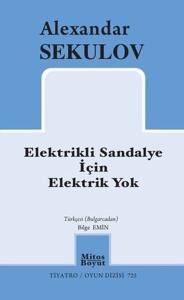 Elektrikli Sandalye İçin Elektrik Yok