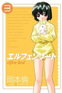 Elfen Lied 03