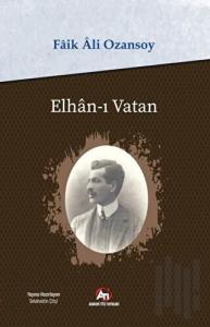 Elhan-ı Vatan
