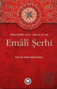 Emali Şerhi