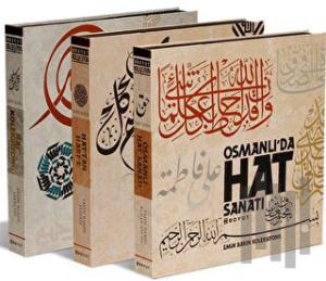 Emin Barın Hat Eserleri Seti (3 Kitap) (Ciltli)