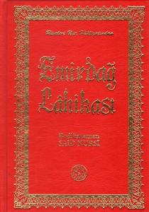 Emirdağ Lahikası (Orta Boy)