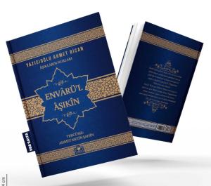 Envarül Aşıkın Ciltli 2. Hamur
