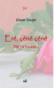 Ere Çene Çene