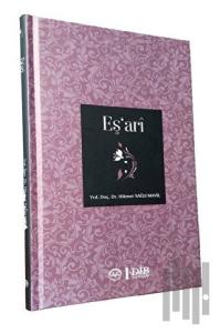 Eş'ari (Ciltli)