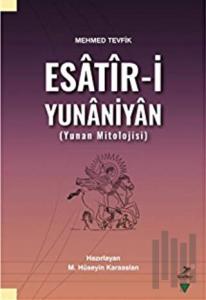 Esatir-i Yunaniyan
