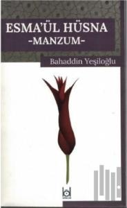 Esma'ül Hüsna - Manzum