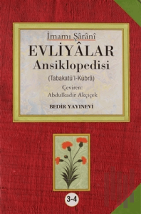 Evliyalar Ansiklopedisi 3.- 4.Cilt (Ciltli)