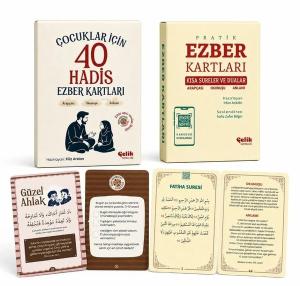 Ezber Kartları Seti: 1 - Çocuklar İçin 40 Hadis 2 - Kısa Sureler ve Dualar