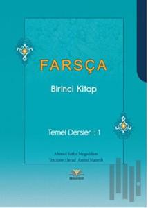 Farsça Birinci Kitap